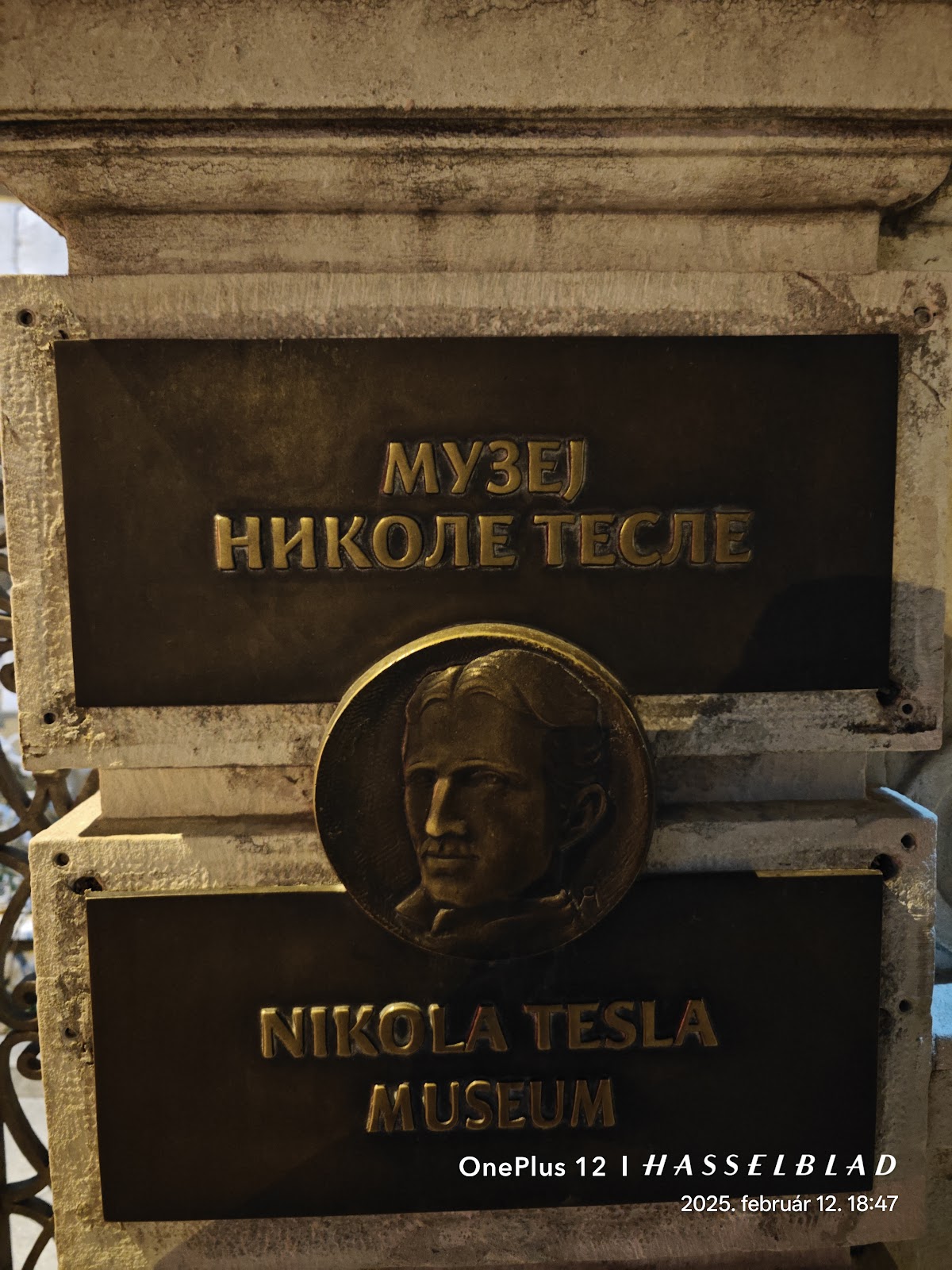 lična zaostavština