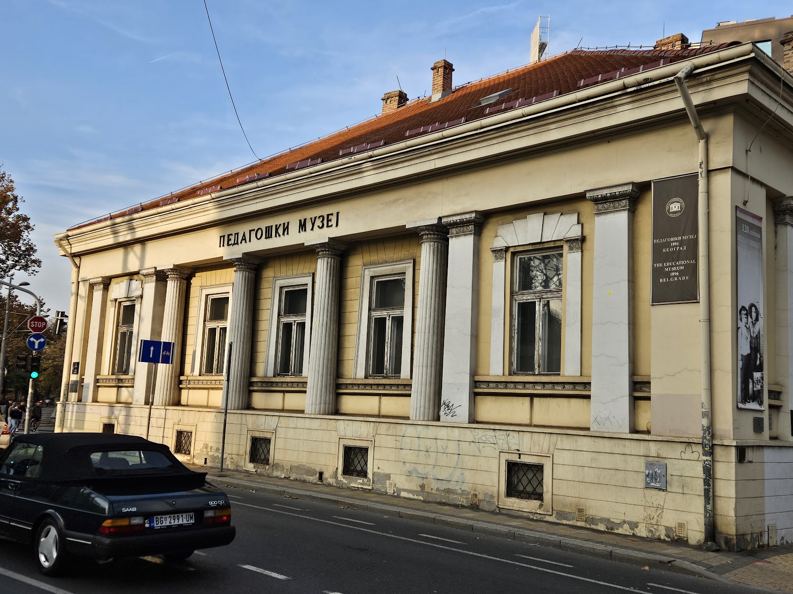 fotografija muzeja