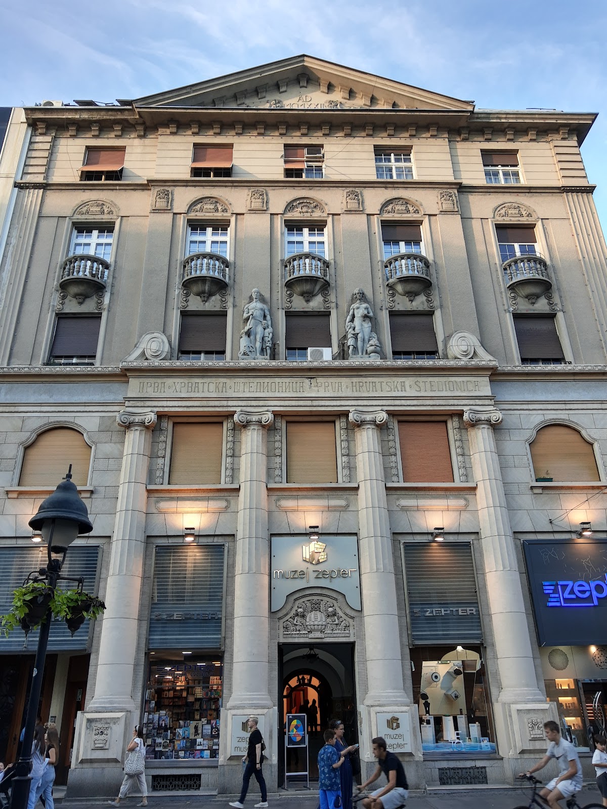 fotografija muzeja